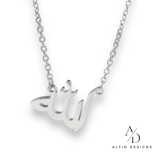 Arabische Allah-Halskette