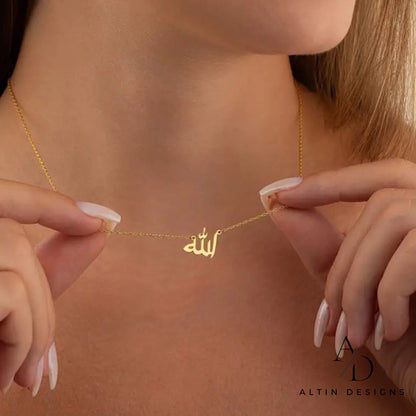 Arabische Allah-Halskette